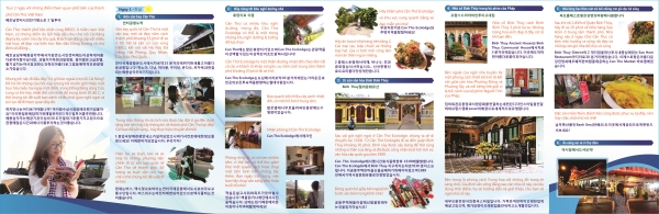 In tờ rơi du lịch tiếng Hàn - In Bao Bì Trấn Hưng - Công Ty TNHH Một Thành Viên Thiết Kế In ấn Trấn Hưng